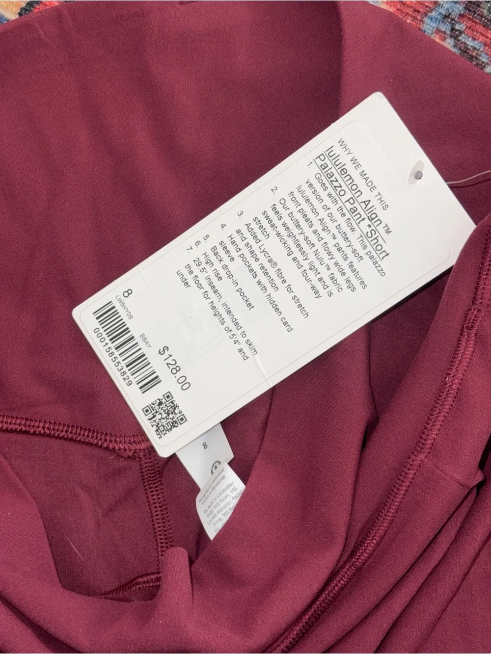 lululemon athletica align palazzo pant SHORT - Picture 2 of 6
